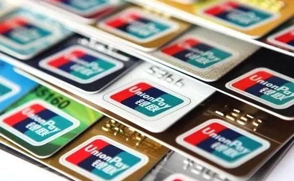 14家银行信用卡提额详细操作攻略：让你实现提额的“小梦想”-21资源库