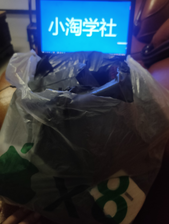 正规无风险刷单项目，几分钟刷两单获取大量礼品地推变现-21资源库