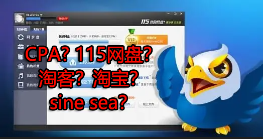 来波回忆杀，2016年以前3个能让你暴富的项目，你抓住过几个？-21资源库