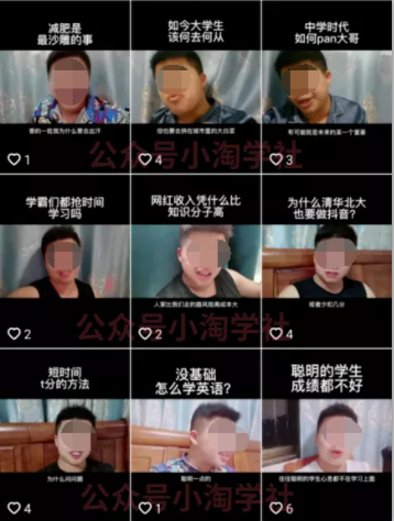 随手拍的视频卖给抖音也能赚钱，无需粉丝适合所有普通人操作-21资源库
