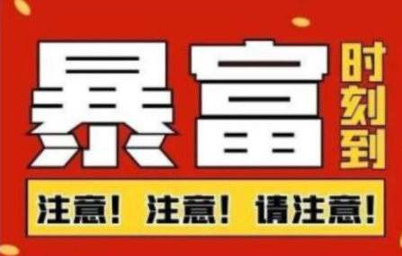 船长·QQ挂机自动卖虚拟资源，难度几乎为0，只需要加群就能躺赚-21资源库