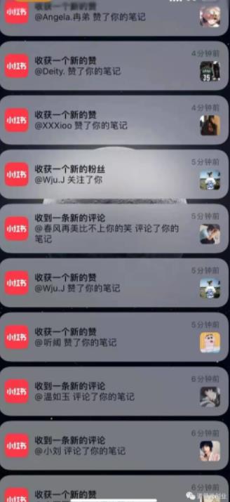 男粉项目道哥说创业·男粉项目第一期，规合法合规，非常高利润的项目-21资源库