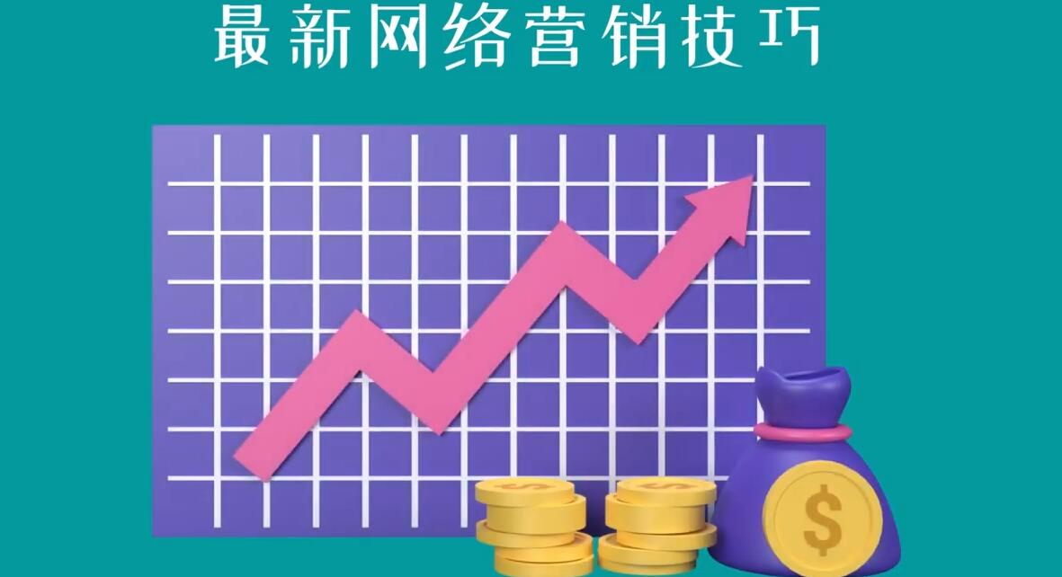 教你如何通过CTA+CPA+Email来销售联盟营销产品，每单超过100美元-21资源库