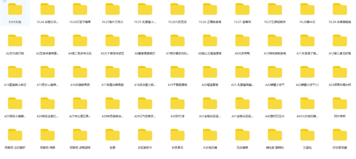 抖音月销一万单的零食无人语音直播玩法：简单易上手，收益不错-21资源库