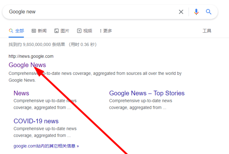 搬运文章撸美金小项目，1美元/字-21资源库