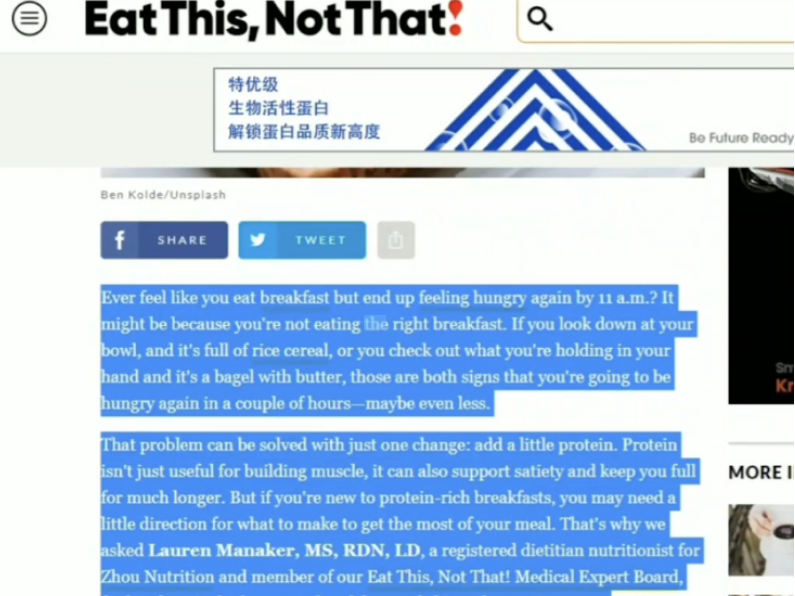 图片[3]-搬运文章撸美金小项目，1美元/字-21资源库