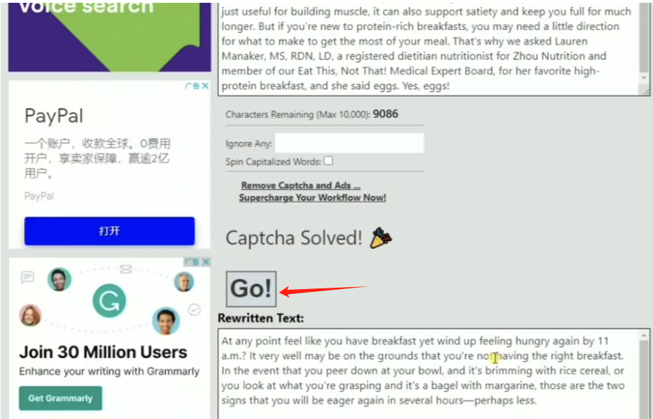 图片[4]-搬运文章撸美金小项目，1美元/字-21资源库