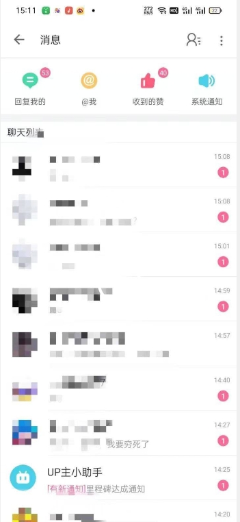外面收费6980的AI美女项目！每月躺赚5位数收益（教程+素材+工具）【揭秘】-21资源库