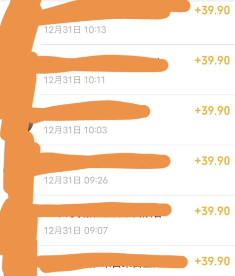 养生音药赛道，蓝海赛道，日入500+【揭秘】-21资源库