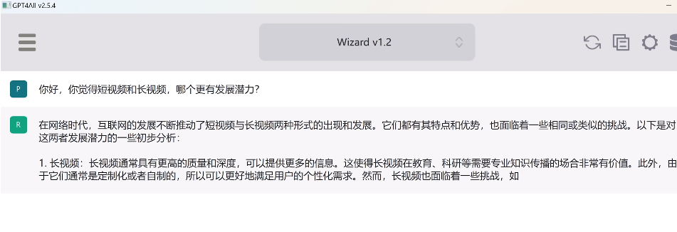 图片[18]-免费GTP4 ALL，本地部署，开源无需联网-21资源库