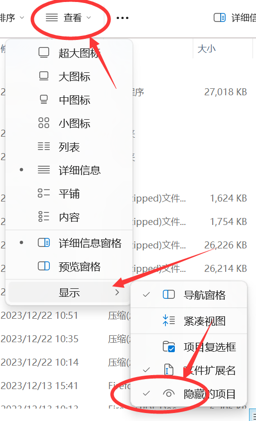 图片[15]-免费GTP4 ALL，本地部署，开源无需联网-21资源库