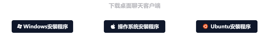 图片[3]-免费GTP4 ALL，本地部署，开源无需联网-21资源库