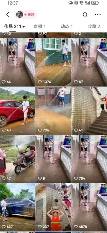快手搬运技术：MT模板搬运，突破冬奥15秒限制【揭秘】-21资源库