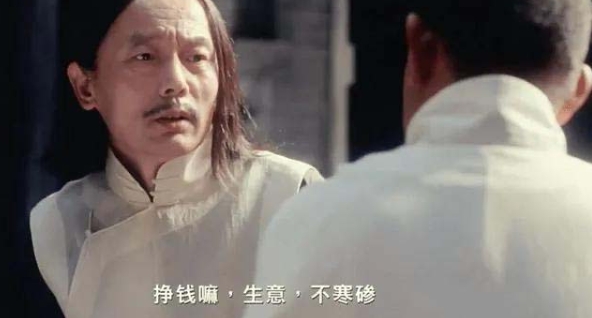 某付费文章《讲个发财好机会》拆解单月营业额千万的玄学生意-21资源库