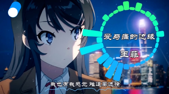 可视化音乐中视频项目，无脑操作赚点低保钱-21资源库