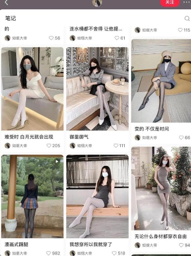 AI打造网红账号，一周收入超5位数，还能矩阵操做-21资源库