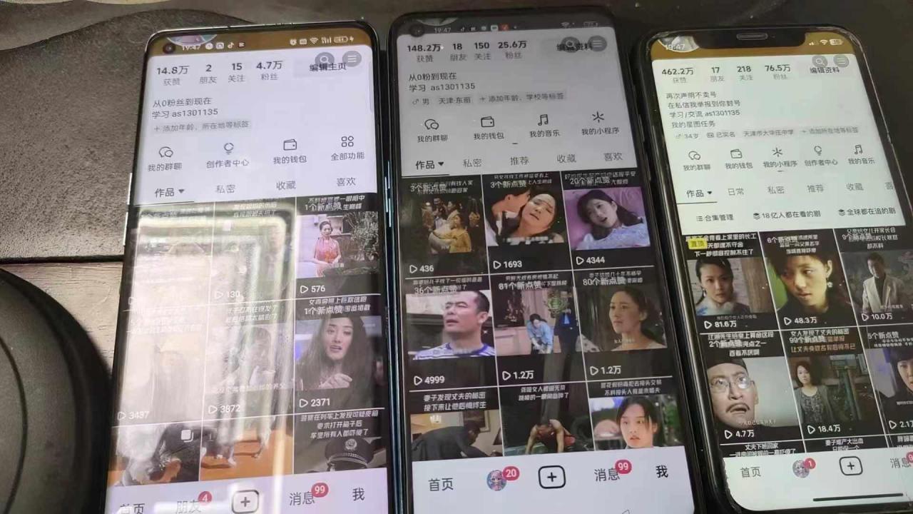 抖音影视搬运，1:1搬运，新号10个作品必爆-21资源库