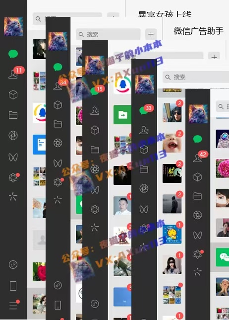 创业粉暴力引流，全平台玩法，一个视频引300+，找对方法和方向，干就行了-21资源库