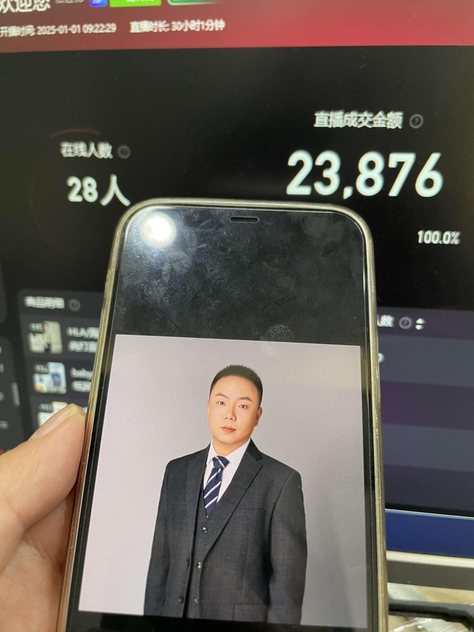 淘宝无人带货挂JI24小时跑，日入1k，实现躺挣收益-21资源库
