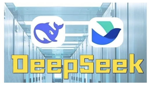 AI赋能金融营销，Deepseek与飞书多维表格的高效应用，提升金融行业的营销效率-21资源库