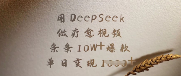 开云体育传化智联：参股杭州具身智能中试基地公司 加速人工智能技术产业应用