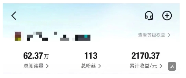 得物种草AI搬运项目，每天10分钟，也能挣生活费的野路子，团队实测两三天出单-21资源库