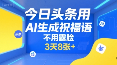 COZE(扣子)工作流一键生成爆款星座运势短视频，保姆级教程，零基础快速入门-21资源库
