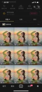 9月最新抖音卡特效搬运技术，一刀不剪，轻松过原创，苹果安卓可以-21资源库