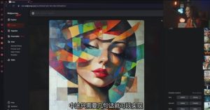 Midjourney生成式图像逐步指南：零基础也能懂的AI绘图教程-21资源库