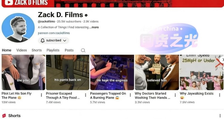 外网大神Zack D Film作品同款科普动画视频制作教学，TK油管youtube科普blender教程，教你出海賺美金-21资源库