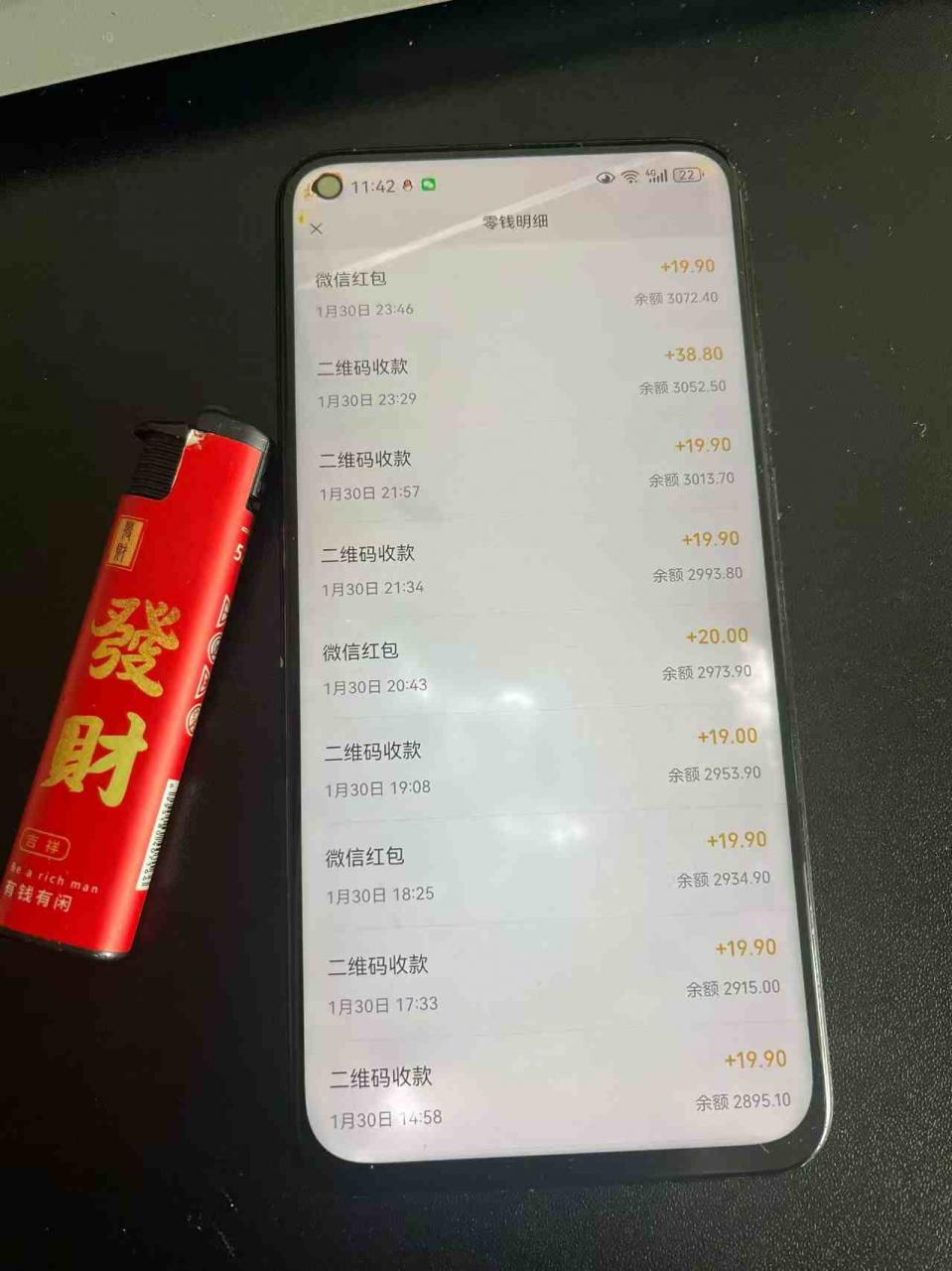 2026年最新暴利热点信息差项目：3天开始见收益，10天后稳定日入3张+，每天两三个小时搞定-21资源库