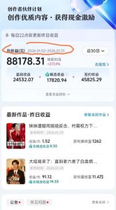 抖音百万粉丝博主的影视解说实战课，精选独家解说教学，条条精选，一部手机就可以做-21资源库