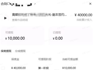 AI小说短故事项目，大佬亲测月入1-3W，零基础教你用AI批量产出优质短故事，实现一稿多吃多渠道变现（更新）-21资源库