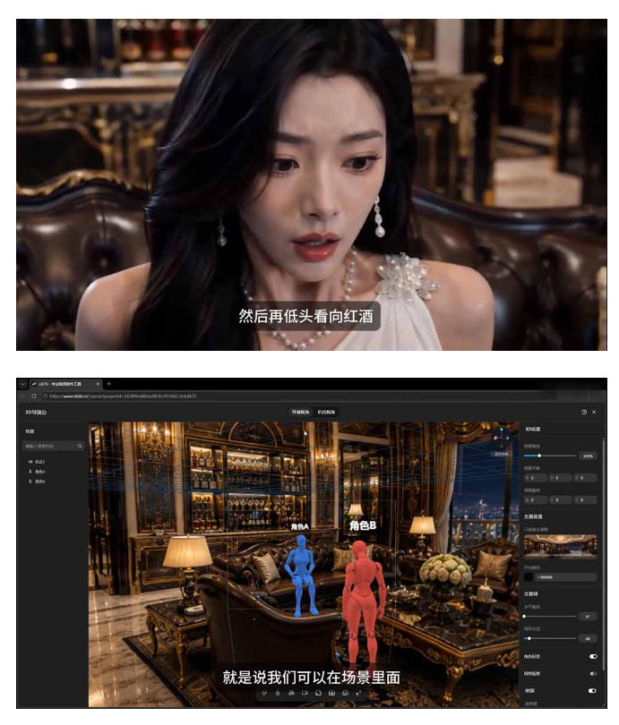 AI短剧从零创作实战课｜ChatGPT脚本撰写+Seedance2.0视频生成，恶毒女配短剧全流程教程-21资源库