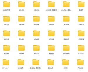 【影视剪辑素材合集】15800+高清混剪卡点｜热门影视精彩片段｜人物/城市/场景全覆盖，中文分类清晰-21资源库