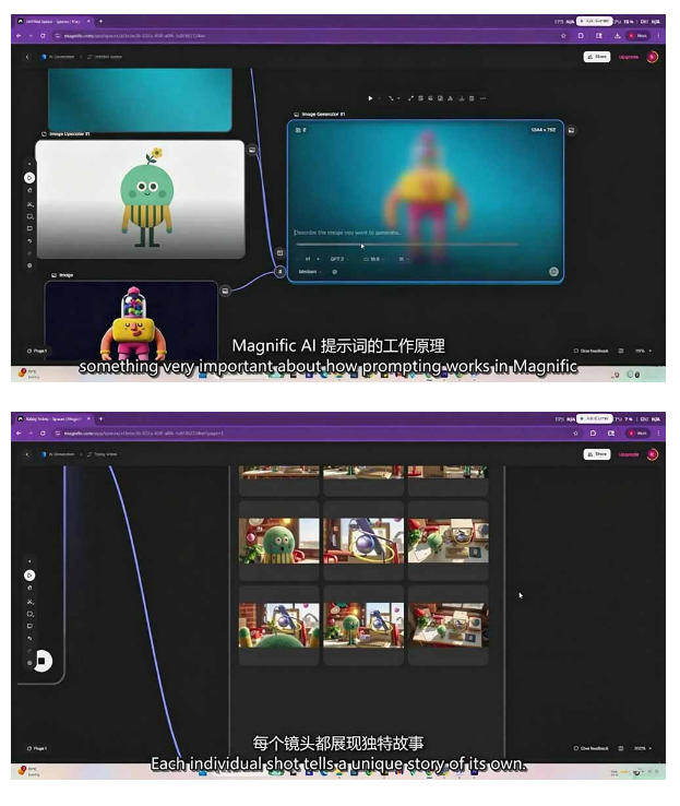 AI高级角色动画教程｜原创角色设计+剧本分镜+3D风格渲染+多工具联动动态成片全流程【中英字幕】-21资源库