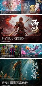 2026新版ComfyUI漫剧动画全流程实战课，0基础入门到进阶全流程动态漫，轻松实现流量变现-21资源库