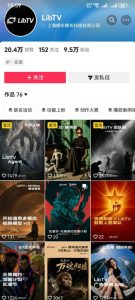 AI视频创作课，短剧从入门到精通，LibTV出品，零基础新手一学就会-21资源库
