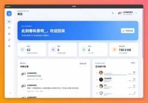 一键将你QQ空间全部内容备份下来！照片/视频/动态信息全存本地，Github最新开源项目QzoneArchive-21资源库