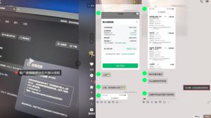 网盘拉新实战干货，新号不限流打法分享，看完就能上手！-21资源库