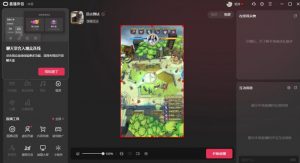 2023年抖音最新最火爆弹幕互动游戏–远古战争【开播教程+起号教程+兔费对接报白+一对一咨询服务+直播间搭建指导】-21资源库