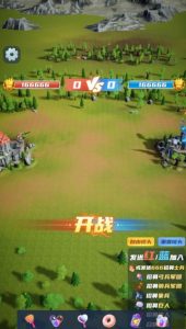 兵临城下–2023年快手最新最火爆弹幕互动游戏【开播教程+对接报白开通直播权限】-21资源库