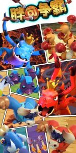 胖可争霸–2023年快手最新最火爆弹幕互动游戏【开播教程+对接报白开通直播权限】-21资源库