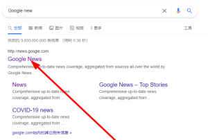 搬运文章撸美金小项目,1美元/字-21资源库