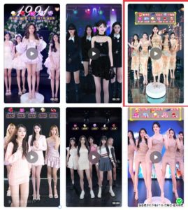 抖音最新最火旗袍女团跳舞无人直播玩法(含开播视频教程+软件+互动视频素材)-21资源库