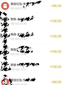 小红书搬砖项目，无货源美甲美睫，日入400一1000+【揭秘】-21资源库