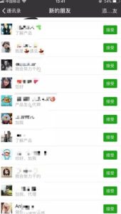 快手项目拆解类视频详细制作流程打造个人IP，单日引流200+高质量创业粉【揭秘】-21资源库