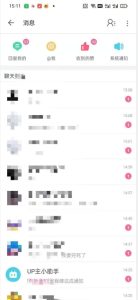 外面收费6980的AI美女项目！每月躺赚5位数收益（教程+素材+工具）【揭秘】-21资源库