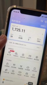 最新热点无人直播项目,哟西大战吸罗格斗游戏直播,支持矩阵操作,单号日入1725+【揭秘】-21资源库