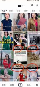 短剧智能叠加搬运技术，安卓配合软件模板操作-21资源库